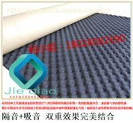 專業聲學解決方案 50MM厚吸音王雞蛋棉，打造寧靜空間